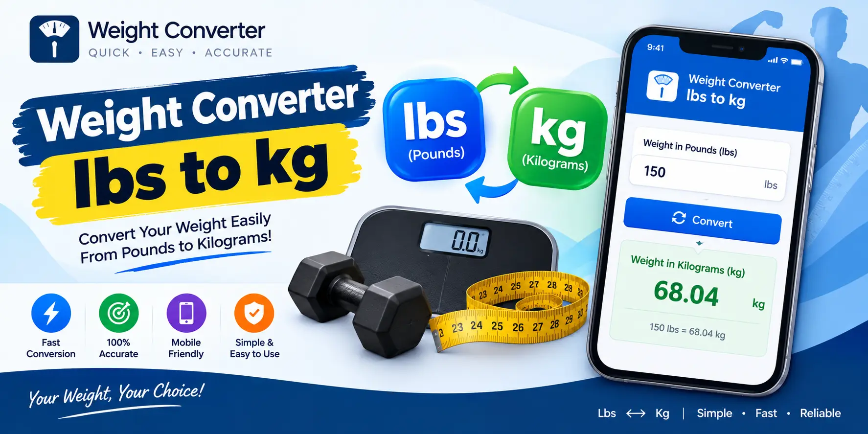 Weight Converter tool